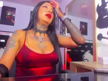 Chaturbate Nude Webcam of kadarah