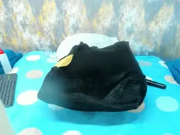 Chaturbate Adult Webcam of ebonyprolapse