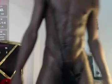 Chaturbate Best Webcam of noahjhonson69