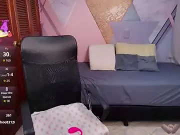 Chaturbate Live Sex Cam of gaby_dams9