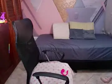 Chaturbate Adult Video Chat of gaby_dams9