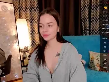 Chaturbate Sex Cam of stuffed_cookie