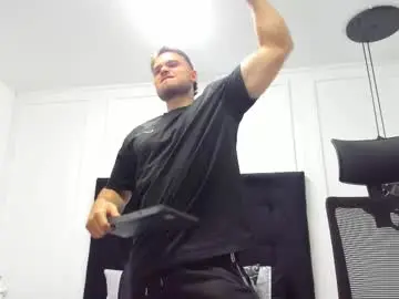 Chaturbate Nude Webcam of adrien_roche888