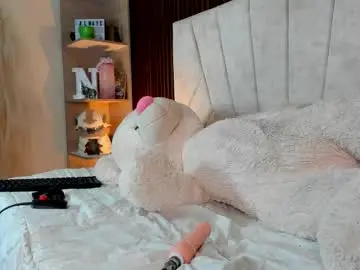 amara_brunet from chaturbate