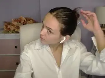 Chaturbate Nude Webcam of emilly_lust99