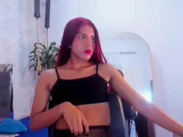 Chaturbate Free Porn Cam of july_quinzel