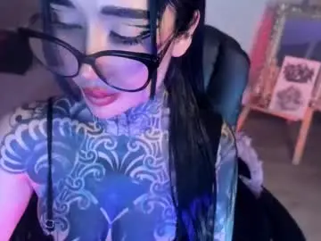 Chaturbate Adult Webcams of musedreams