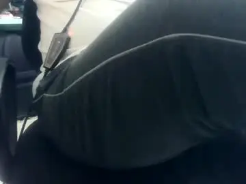 Chaturbate Adult Webcams of ninjasad