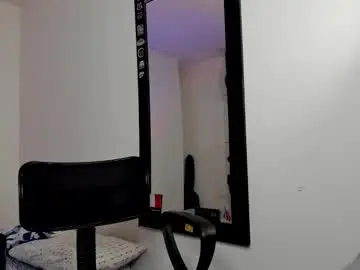 Chaturbate Sex Chat of santiceballo