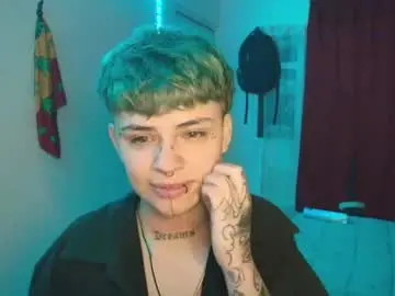 Chaturbate Adult Webcams of ares_boo