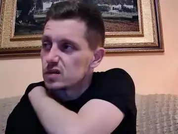 Chaturbate Sex Chat of arromwilliam90