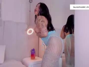 Chaturbate Watch Live Sex Cams of riri_candy