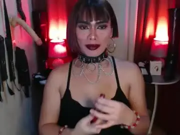 Chaturbate Sex Cam of dominantrix_diannaxxx