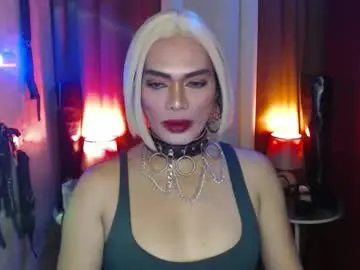 Chaturbate Best Webcam of dominantrix_diannaxxx