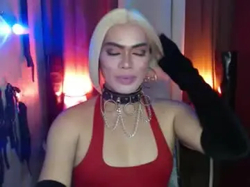 Chaturbate Live Sex Cam of dominantrix_diannaxxx