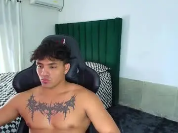 Chaturbate Adult Video Chat of lei_77