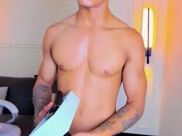 Chaturbate Free Porn Cam of paradise_boy_s