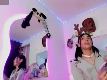 kisses_of_daniela from chaturbate