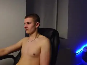 Chaturbate Free Porn Cam of mark_karson