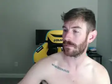 Chaturbate Private Sex Chat of waldooflocksley