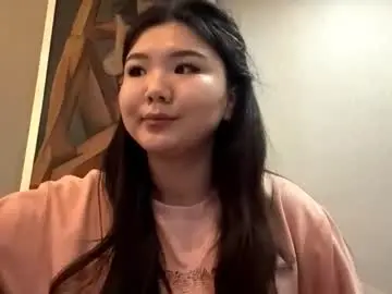 Chaturbate Private Sex Chat of micalamirande