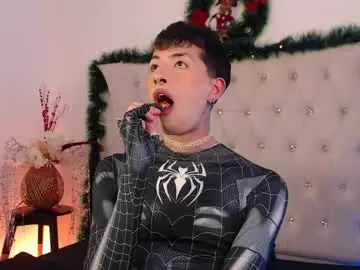 Chaturbate Nude Webcam of ozorio_dany