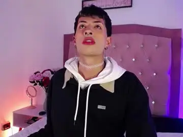 Chaturbate Adult Webcams of ozorio_dany