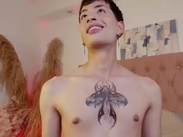 Chaturbate Adult Webcams of ozorio_dany