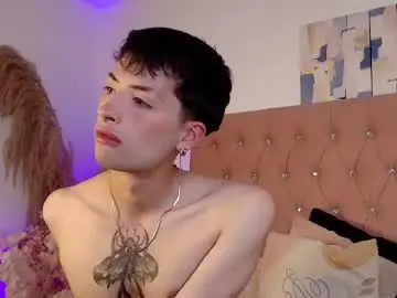 Chaturbate Nude Webcam of ozorio_dany