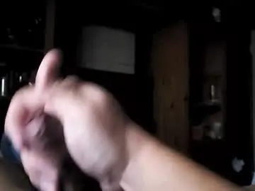 Chaturbate Sex Cam of brownmeat91