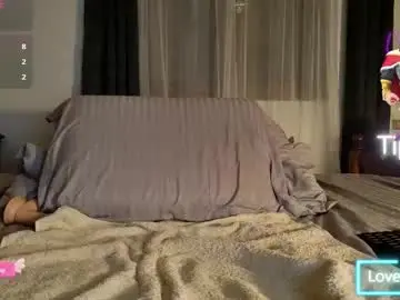 Chaturbate Private Sex Chat of renattabigboobs