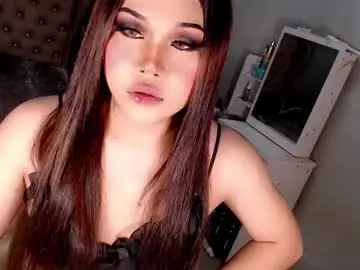 Chaturbate Watch Live Sex Cams of tsscarlett_xx