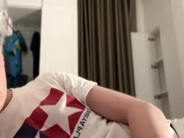 Chaturbate Private Sex Chat of alexwos