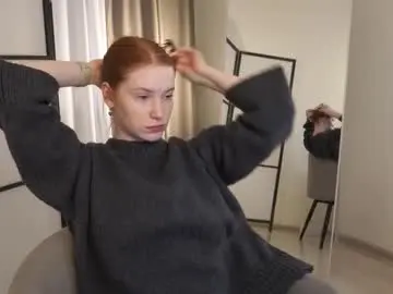 Chaturbate Adult Webcams of fiamoor