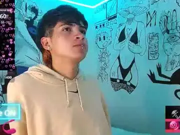 Chaturbate Private Sex Chat of jeanfarelo