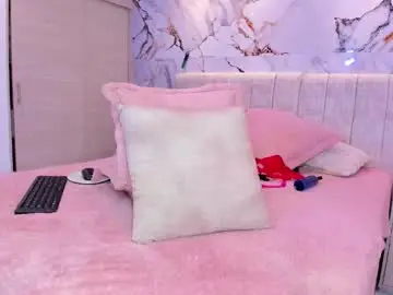 Chaturbate Private Sex Chat of kiana_cream