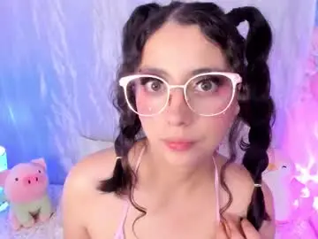 megan_yagami from chaturbate