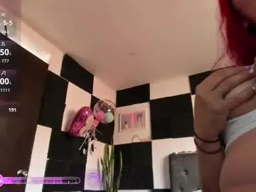 Chaturbate Private Sex Chat of ursula_fire