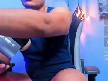 Chaturbate Private Sex Chat of andresfiit
