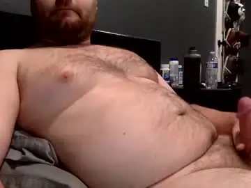 Chaturbate Live Porn of domonick_is_hard
