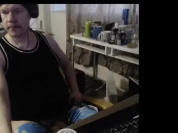 Chaturbate Live Sex Cam of kompura