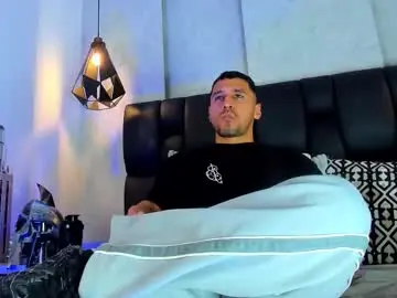 Chaturbate Sex Cam of arthurlam