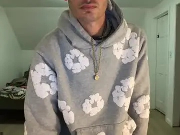 Chaturbate Nude Webcam of therealdylansdick