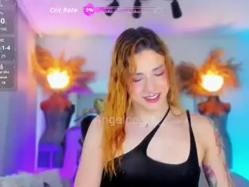 Chaturbate Private Sex Chat of angelpeach_