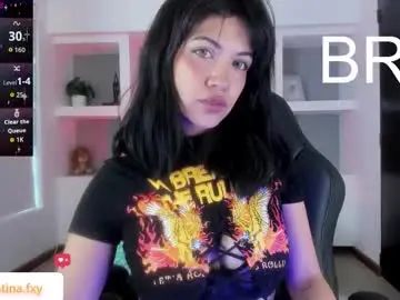 Chaturbate Sex Cam of gia_foxy