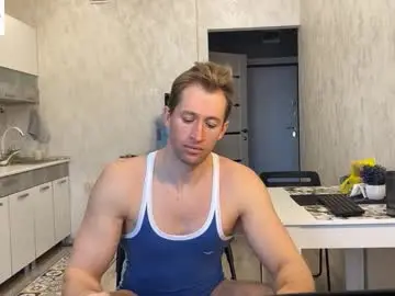 Chaturbate Adult Webcams of marc105100