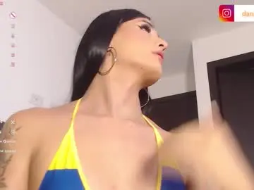 milan_delrey from chaturbate