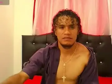 Chaturbate Free Live Porn of ares_hot_boy