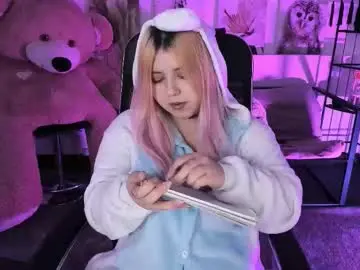 Chaturbate Adult Webcams of diaangell