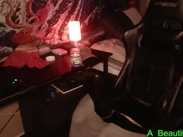 Chaturbate Watch Live Sex Cams of a_beautiful_cock